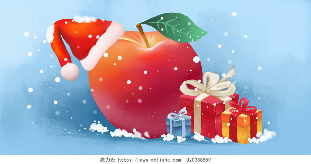 立冬元素手绘卡通圣诞节平安夜苹果插画素材